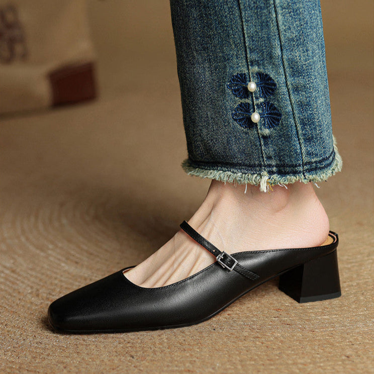 Éclat | Leather Mules
