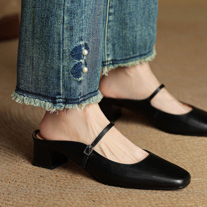 Éclat | Leather Mules